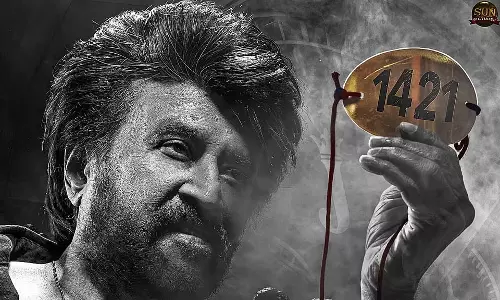 फिल्म Coolie के लिए यू/ए प्रमाणपत्र की मांग वाली याचिका फिल्म Coolie के लिए यू/ए प्रमाणपत्र की मांग वाली याचिका
