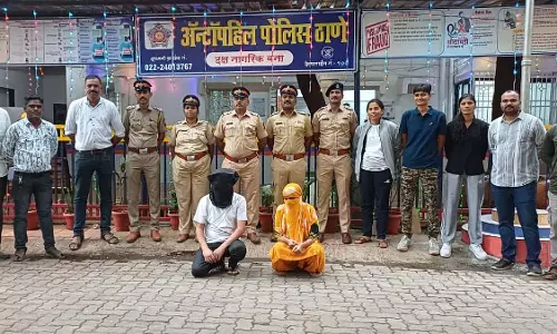 Mumbai : एंटॉप हिल पुलिस ने अंतरराज्यीय धोखाधड़ी रैकेट का भंडाफोड़ किया