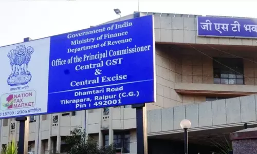 शंकर नगर में स्टेट GST की बड़ी कार्रवाई, एक हिरासत में शंकर नगर में स्टेट GST की बड़ी कार्रवाई, एक हिरासत में
