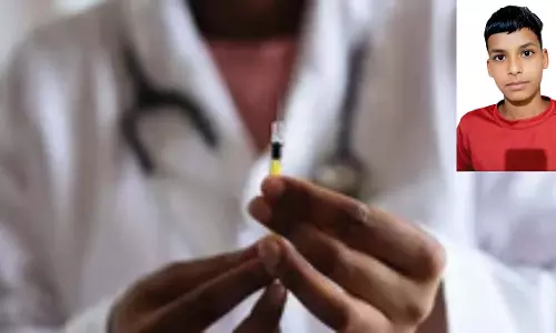MP : पिपलिया मंडी में झोलाछाप के इलाज से किशोर की मौत MP : पिपलिया मंडी में झोलाछाप के इलाज से किशोर की मौत