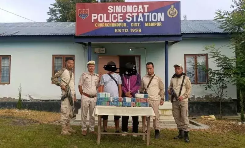 Manipur पुलिस ने चुराचांदपुर ब्राउन शुगर तस्करी मामले में दो लोगों को गिरफ्तार किया