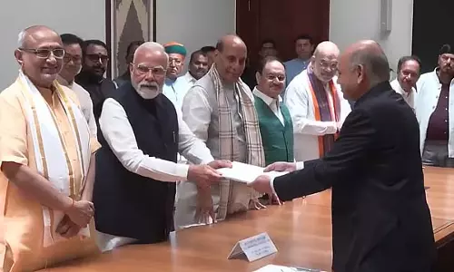 NDA गठबंधन के उम्मीदवार सी.पी. राधाकृष्णन ने नामांकन दाखिल किया NDA गठबंधन के उम्मीदवार सी.पी. राधाकृष्णन ने नामांकन दाखिल किया