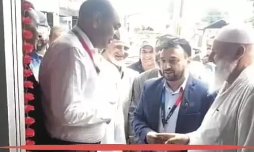 जेएंडके बैंक ने वाटरगाम में सीआरएम शुरू किया जेएंडके बैंक ने वाटरगाम में सीआरएम शुरू किया