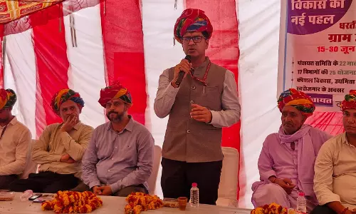 Jaipur: अभियान के तहत जयपुर जिले के 10 ब्लॉक के 177 गांवों का हुआ चयन Jaipur: अभियान के तहत जयपुर जिले के 10 ब्लॉक के 177 गांवों का हुआ चयन