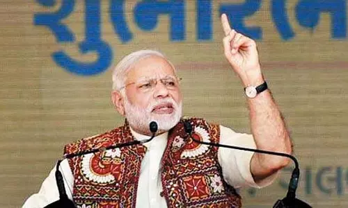 PM Modi 22 अगस्त को बिहार में विभिन्न परियोजनाओं का शुभारंभ करेंगे