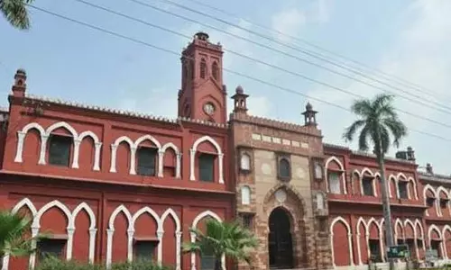 DELHI  हनुमान चालीसा पाठ के आह्वान से अलीगढ़ विश्वविद्यालय में तनाव