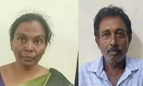 Bengaluru : कार्यस्थल से हीरे और सोना चुराने के आरोप में दो गिरफ्तार Bengaluru : कार्यस्थल से हीरे और सोना चुराने के आरोप में दो गिरफ्तार
