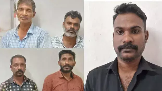 Kerala: नकली सोना घोटाला: तिरुवनंतपुरम में गिरोह का भंडाफोड़, मास्टरमाइंड गिरफ्तार Kerala: नकली सोना घोटाला: तिरुवनंतपुरम में गिरोह का भंडाफोड़, मास्टरमाइंड गिरफ्तार