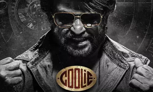 Coolie बॉक्स ऑफिस कलेक्शन Coolie बॉक्स ऑफिस कलेक्शन