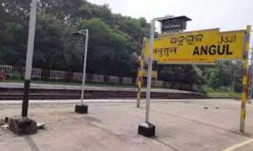 DA case: विजिलेंस ने अंगुल सिंचाई विभाग के इंजीनियर को गिरफ्तार किया