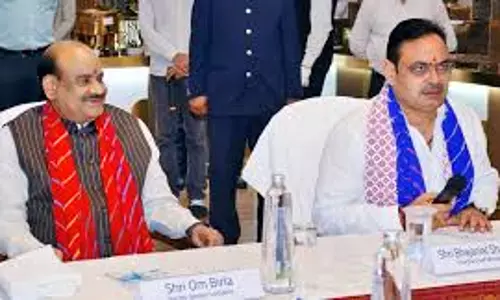Jaipur: सांसदों के साथ मुख्यमंत्री शर्मा की बैठक, विकास योजनाओं पर चर्चा Jaipur: सांसदों के साथ मुख्यमंत्री शर्मा की बैठक, विकास योजनाओं पर चर्चा