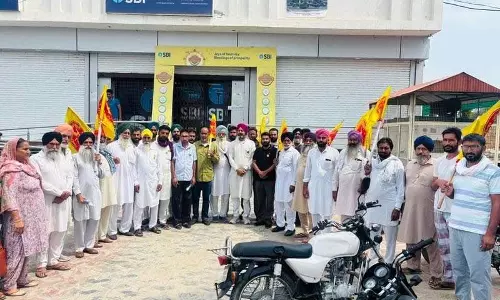 फरीदकोट में SBI ने 15 करोड़ रुपये के घोटाले में धोखाधड़ी से प्राप्त धन वापस करना शुरू कर दिया फरीदकोट में SBI ने 15 करोड़ रुपये के घोटाले में धोखाधड़ी से प्राप्त धन वापस करना शुरू कर दिया