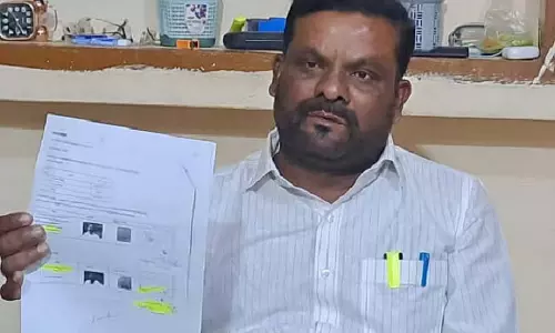 Kolar : सरकारी जमीन वापसी की मांग