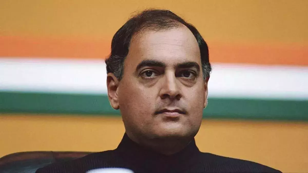 Shimla: बचत भवन में गूंजे राजीव गांधी अमर रहें के नारे Shimla: बचत भवन में गूंजे राजीव गांधी अमर रहें के नारे