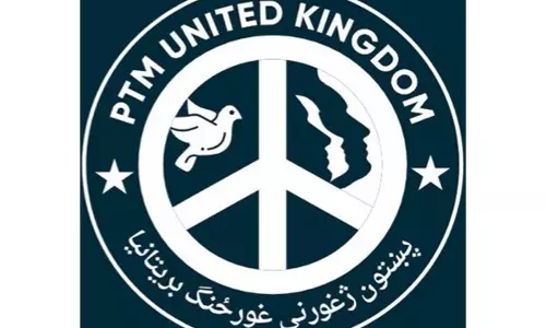 PTM UK Chapter ने शोकग्रस्त मां की पीड़ा उठाई, Khyber Pakhtunkhwa बाढ़ में State की भूमिका पर आरोप