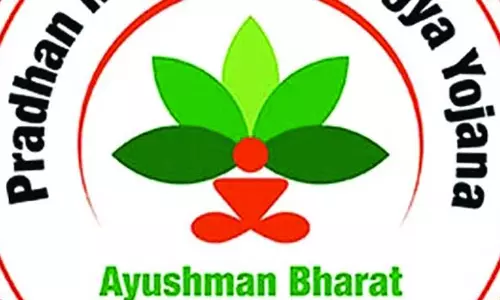 आयुष्मान भारत के बकाए से ओडिशा के निजी अस्पतालों में मरीजों पर असर आयुष्मान भारत के बकाए से ओडिशा के निजी अस्पतालों में मरीजों पर असर