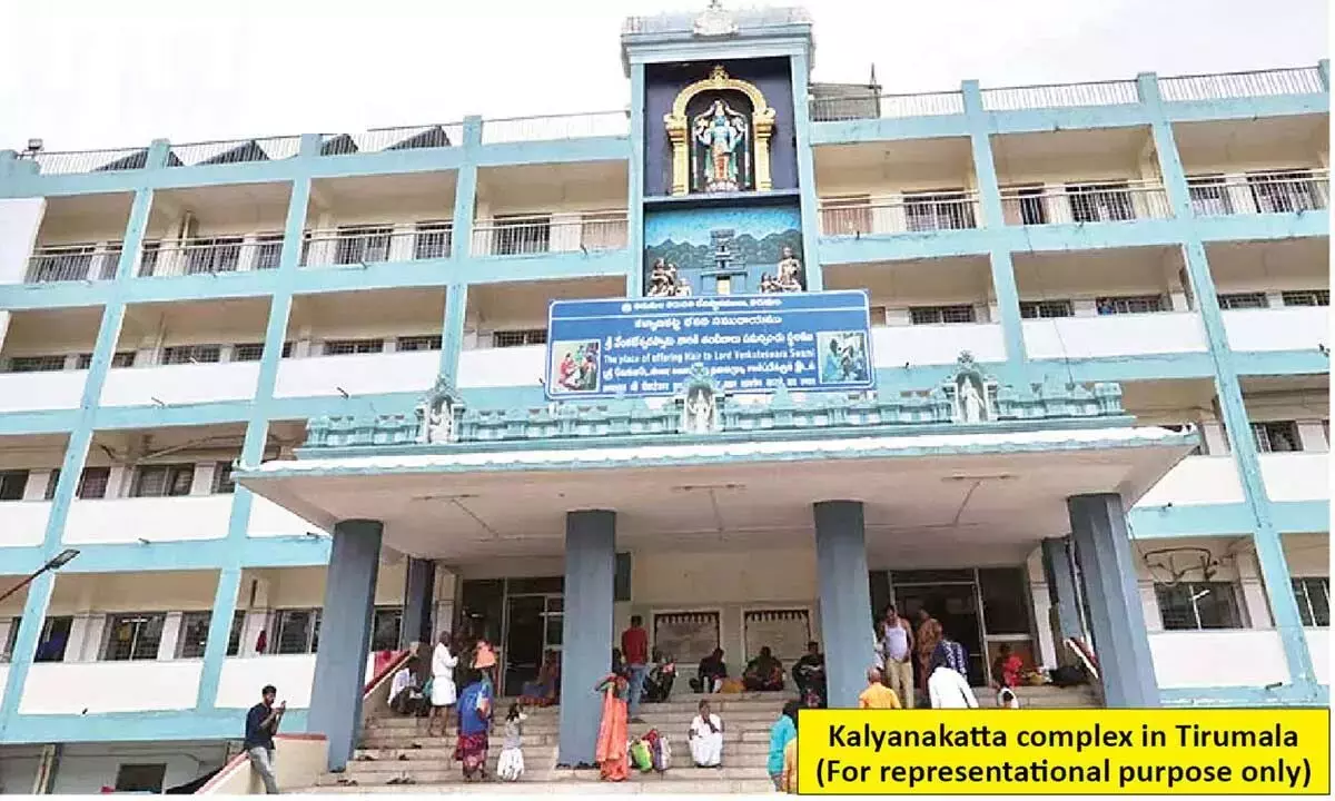 Andhra: तिरुमाला में कल्याण कट्टस को नया रूप देने के लिए