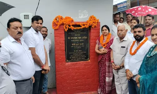 Haryana : यमुनानगर के वार्ड 16 में कार्यों का शिलान्यास Haryana : यमुनानगर के वार्ड 16 में कार्यों का शिलान्यास