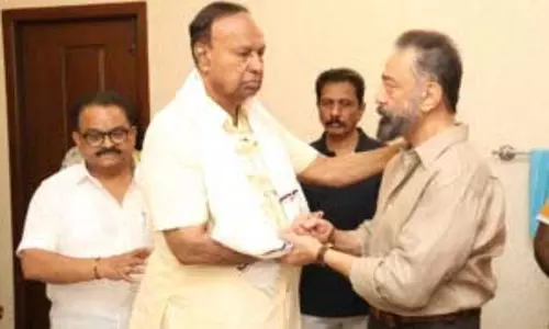 सांसद कमल हासन ने टीआर बालू की पत्नी के निधन पर शोक व्यक्त किया