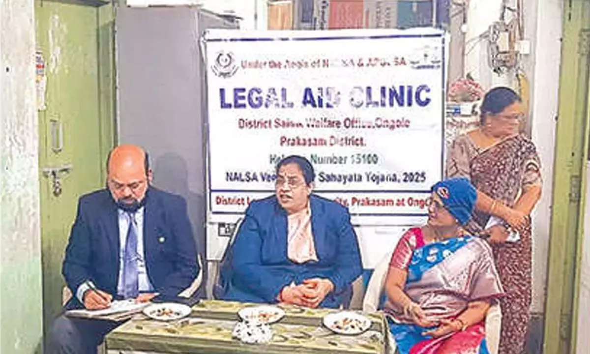 Andhra: कानूनी सहायता क्लिनिक का उद्घाटन