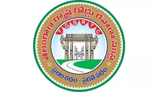 TSRTC ने इलेक्ट्रिक बस डिपो के लिए 392 करोड़ रुपये और जमीन मांगी TSRTC ने इलेक्ट्रिक बस डिपो के लिए 392 करोड़ रुपये और जमीन मांगी