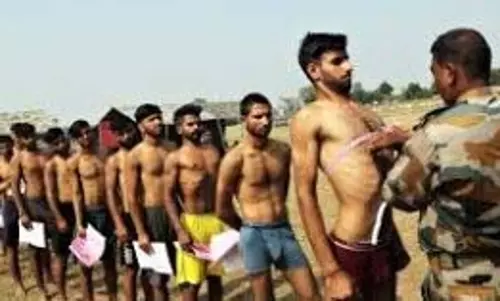 इरोड में अग्निवीर भर्ती शिविर इरोड में अग्निवीर भर्ती शिविर