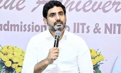 Nara Lokesh: केंद्र ने शिक्षा विभाग को अतिरिक्त धनराशि मंजूर की Nara Lokesh: केंद्र ने शिक्षा विभाग को अतिरिक्त धनराशि मंजूर की