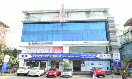 सेंटर फॉर Sight Hospitals ने फिटनेस विशेषज्ञ मिलिंद सोमन के साथ सहयोग किया सेंटर फॉर Sight Hospitals ने फिटनेस विशेषज्ञ मिलिंद सोमन के साथ सहयोग किया