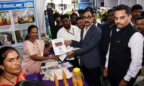 MSME मंत्रालय और विश्व बैंक ने छत्रपति संभाजीनगर में उद्यमियों के लिए कार्यशाला का आयोजन किया