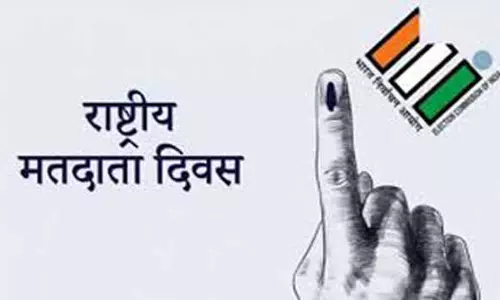 Sri Ganganagar: पंचायत उपचुनाव में मतदान दिवस पर घोषित होगा सवैतनिक अवकाश