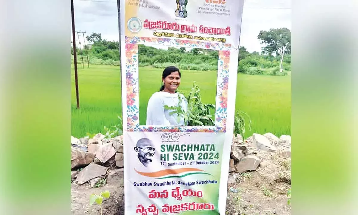 Andhra: वज्रकुरुर के सरपंच को बाल-अनुकूल गांव थीम के लिए राष्ट्रीय सम्मान मिला