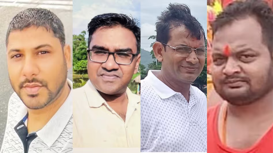 Guwahati में 500 करोड़ रुपये की जीएसटी धोखाधड़ी का भंडाफोड़, बड़ी कार्रवाई में चार गिरफ्तार Guwahati में 500 करोड़ रुपये की जीएसटी धोखाधड़ी का भंडाफोड़, बड़ी कार्रवाई में चार गिरफ्तार