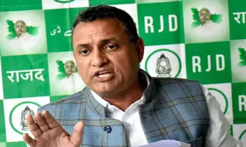 संविधान संशोधन पर RJD सांसद Sudhakar Singh बोले– हिरासत में मंत्रियों को दंडित करने का अधिकार नहीं संविधान संशोधन पर RJD सांसद Sudhakar Singh बोले– हिरासत में मंत्रियों को दंडित करने का अधिकार नहीं