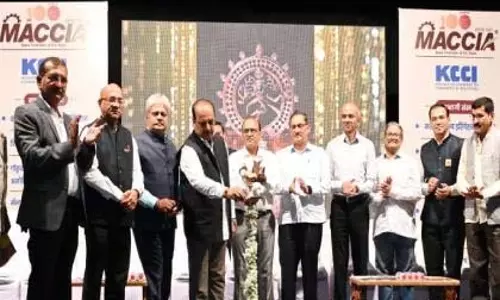 टैरिफ वृद्धि वापस लिए बिना पीछे नहीं हटेंगे: राज्य विद्युत परिषद, Kolhapur टैरिफ वृद्धि वापस लिए बिना पीछे नहीं हटेंगे: राज्य विद्युत परिषद, Kolhapur