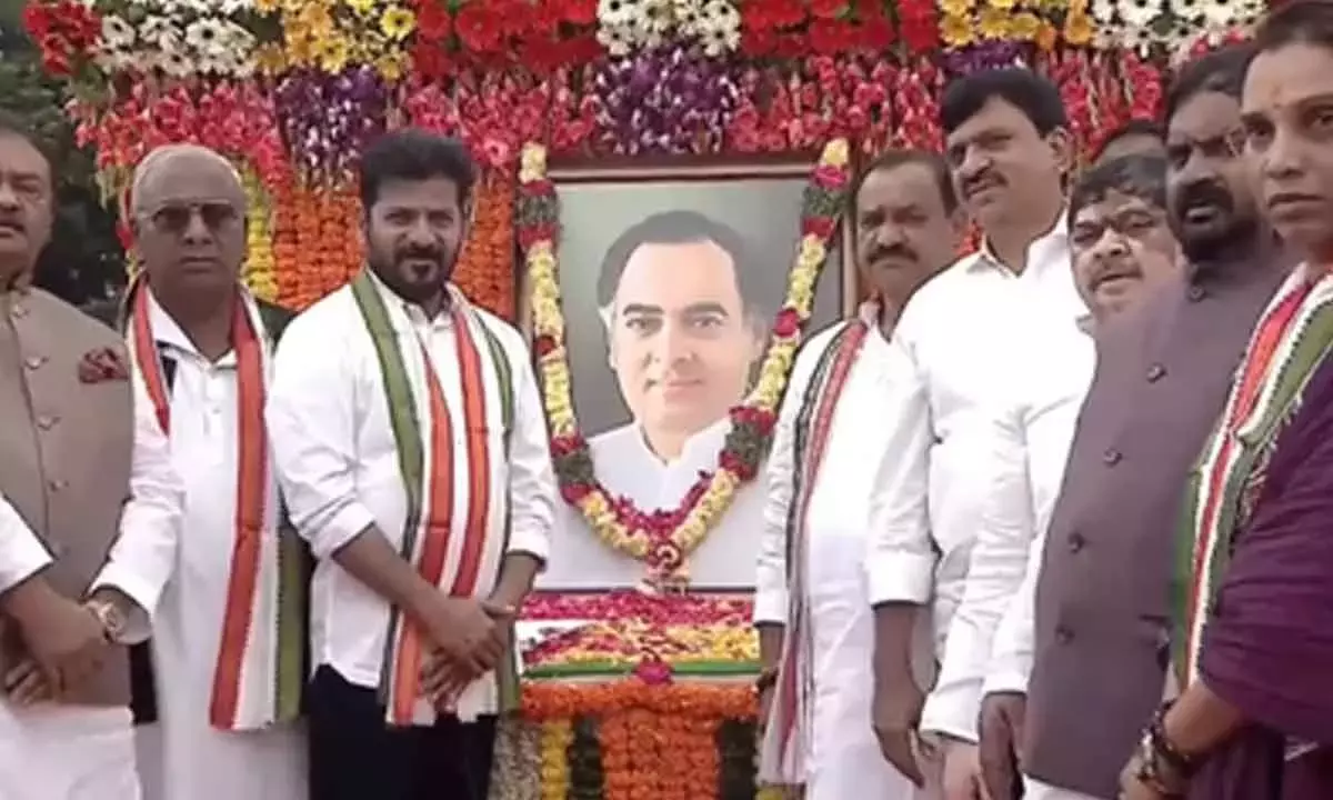 तेलंगाना के CM ने राजीव गांधी की राष्ट्र के प्रति सेवाओं को याद किया तेलंगाना के CM ने राजीव गांधी की राष्ट्र के प्रति सेवाओं को याद किया