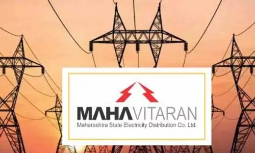 Mahavitaran ने अपने 319 बिजली सबस्टेशनों का निजीकरण किया Mahavitaran ने अपने 319 बिजली सबस्टेशनों का निजीकरण किया