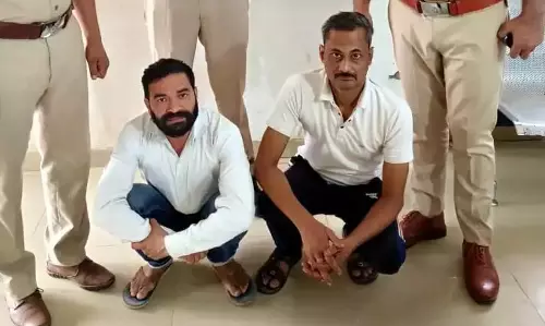 Faridabad: बदनाम करने वाली पोस्ट डालने पर दो गिरफ्तार Faridabad: बदनाम करने वाली पोस्ट डालने पर दो गिरफ्तार