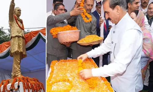हिमाचल के CM सुखविंदर सुक्खू ने राजीव गांधी को आधुनिक भारत का वास्तुकार बताया हिमाचल के CM सुखविंदर सुक्खू ने राजीव गांधी को आधुनिक भारत का वास्तुकार बताया