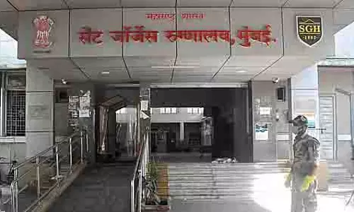 Mumbai: स्टाफ कमी से सेंट जॉर्ज अस्पताल का मनोरोग वार्ड बंद