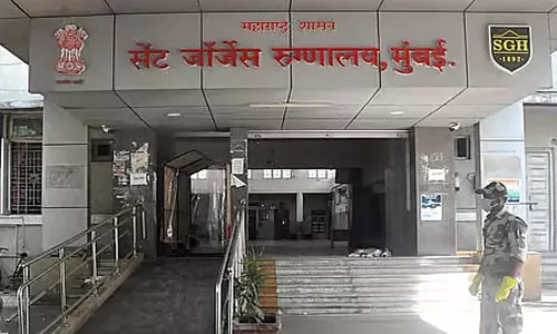 स्ट. जॉर्ज हॉस्पिटल का मनोचिकित्सा और नशा मुक्ति वार्ड निष्क्रिय, समर्थन स्टाफ की कमी बनी बाधा स्ट. जॉर्ज हॉस्पिटल का मनोचिकित्सा और नशा मुक्ति वार्ड निष्क्रिय, समर्थन स्टाफ की कमी बनी बाधा
