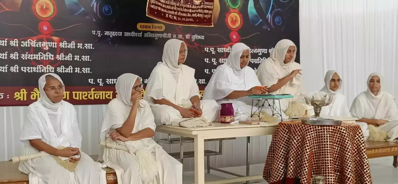 Jodhpur: संवत्सरी 27 तक मनाया जाएगा पयुर्षण महापर्व Jodhpur: संवत्सरी 27 तक मनाया जाएगा पयुर्षण महापर्व