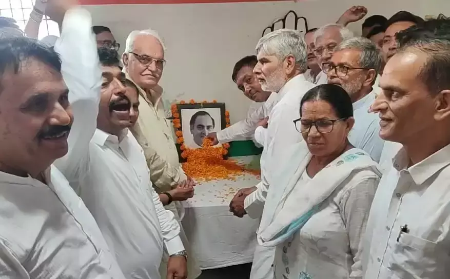 Rohtak: कांग्रेस विकास की ओर, भाजपा जातपात की राजनीति में लगी: कांग्रेस Rohtak: कांग्रेस विकास की ओर, भाजपा जातपात की राजनीति में लगी: कांग्रेस