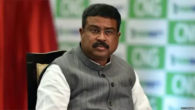 गुवाहाटी में IIM की स्थापना: ऐतिहासिक Milestone गुवाहाटी में IIM की स्थापना: ऐतिहासिक Milestone