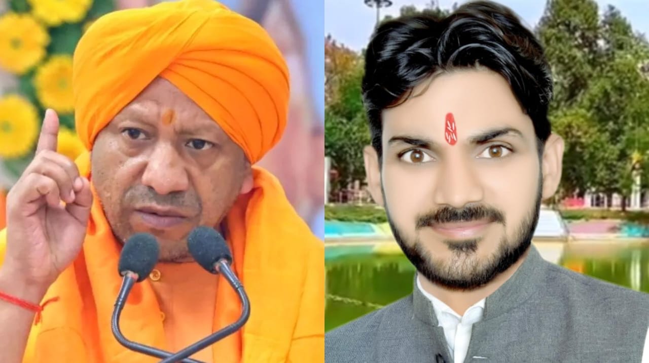 प्रहलाद नगरी जन कल्याण समिति अध्यक्ष शिवम द्विवेदी ने CM से की सौंदर्यीकरण की मांग