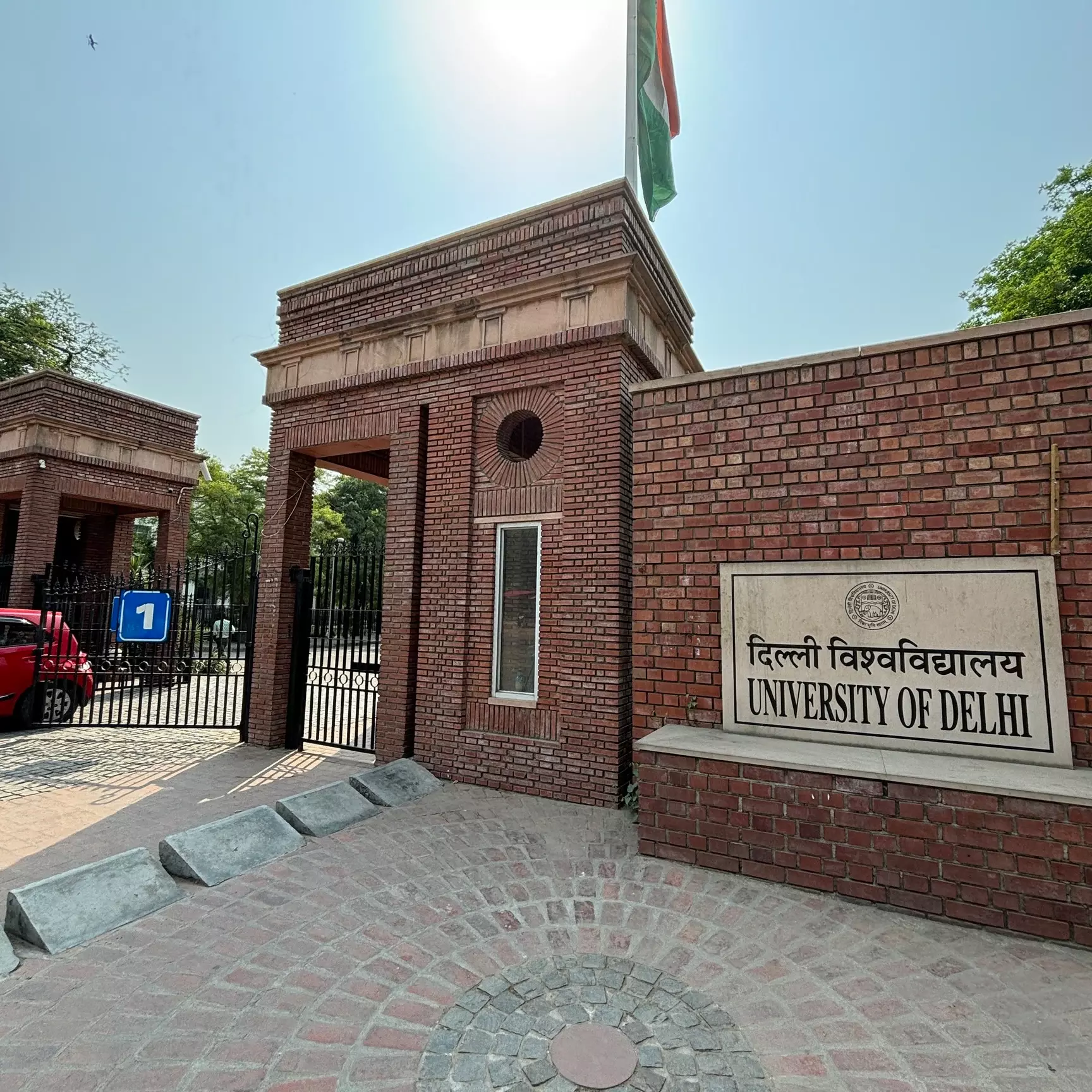DU PhD प्रवेश 2025: डीयू में पीएचडी के लिए दो चरणों में होगी प्रवेश प्रक्रिया DU PhD प्रवेश 2025: डीयू में पीएचडी के लिए दो चरणों में होगी प्रवेश प्रक्रिया
