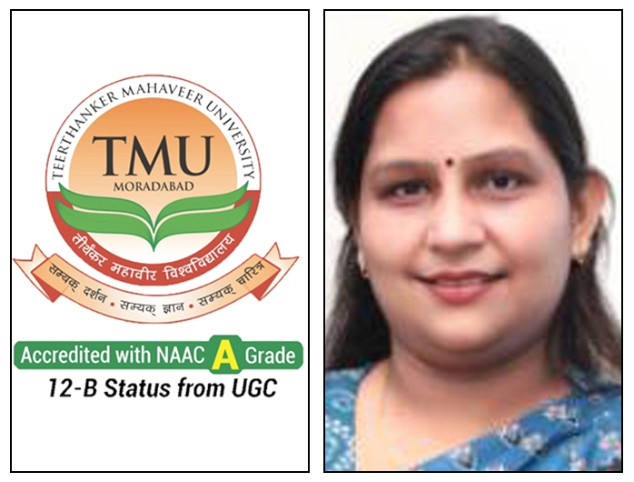 TMU की सेंट्रल लाइब्रेरी नॉलेज, इन्नोवेशन और कल्चर की त्रिवेणी
