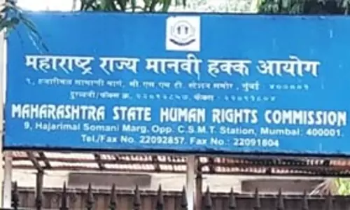 Jalna में DySP के हमले पर SHRC ने लिया संज्ञान Jalna में DySP के हमले पर SHRC ने लिया संज्ञान