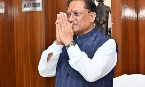 आज से 10 दिन तक विदेश दौरे पर रहेंगे मुख्यमंत्री विष्णुदेव साय आज से 10 दिन तक विदेश दौरे पर रहेंगे मुख्यमंत्री विष्णुदेव साय