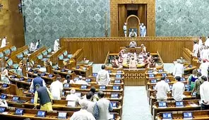 संसद का मानसून सत्र आज समाप्त होगा संसद का मानसून सत्र आज समाप्त होगा