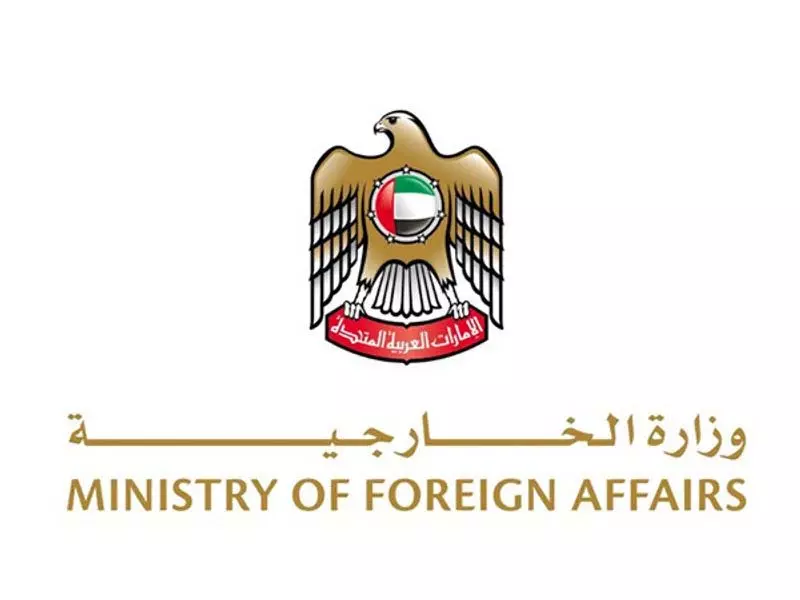 UAE ने अफगानिस्तान के साथ एकजुटता और दुर्घटना पीड़ितों के प्रति संवेदना जताई UAE ने अफगानिस्तान के साथ एकजुटता और दुर्घटना पीड़ितों के प्रति संवेदना जताई